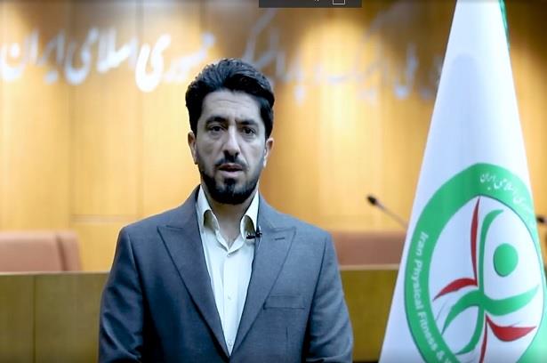 مصطفی حدادی؛ رییس هیات آمادگی جسمانی و تندرستی استان البرز