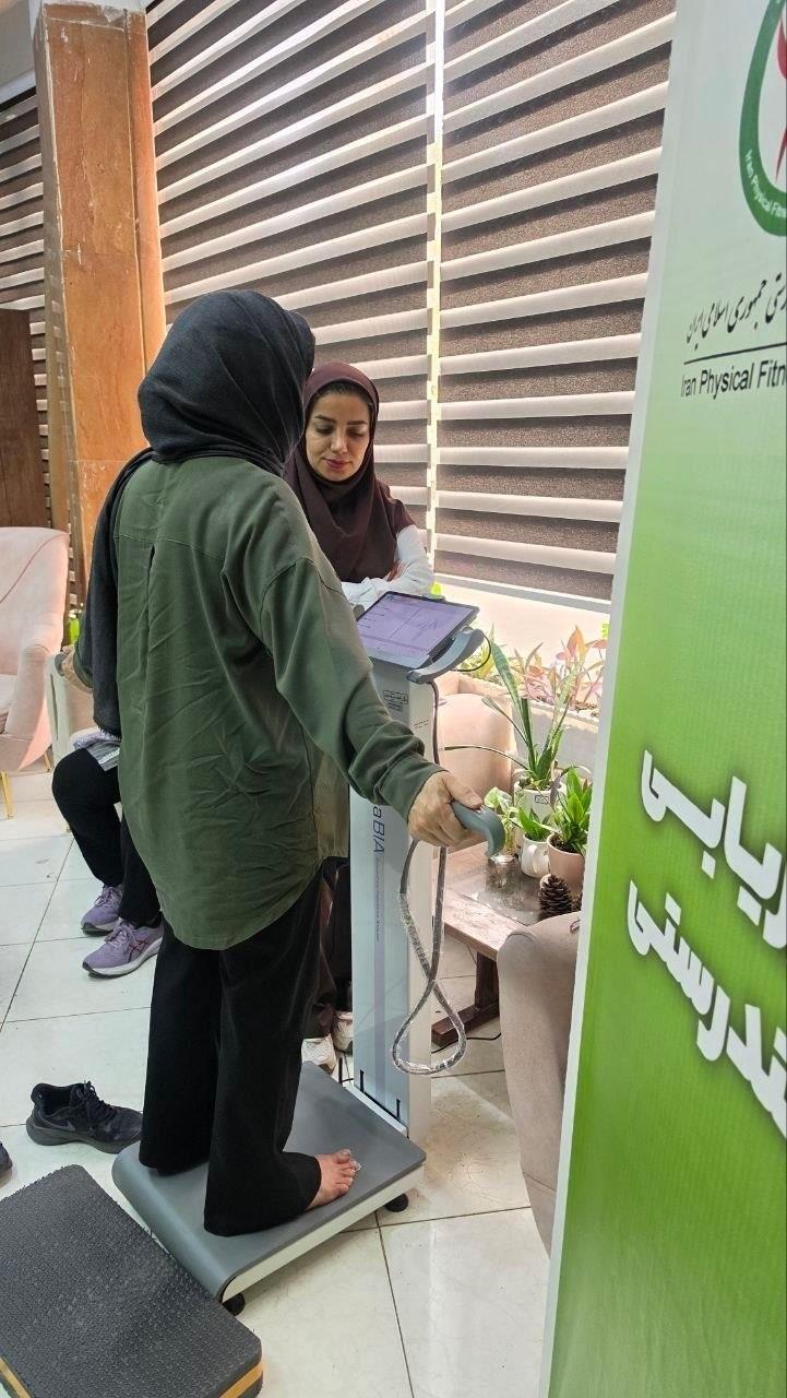 پایش