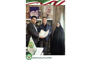 انتصاب رئیس کمیته آمادگی جسمانی