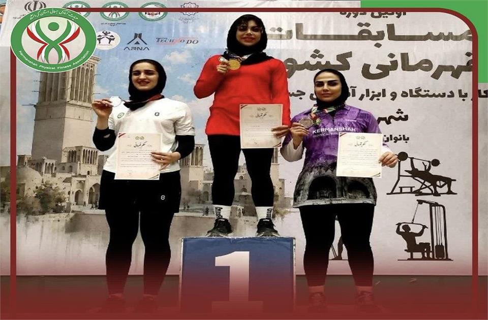کسب مدال برنز کشوری توسط معصومه روشنی