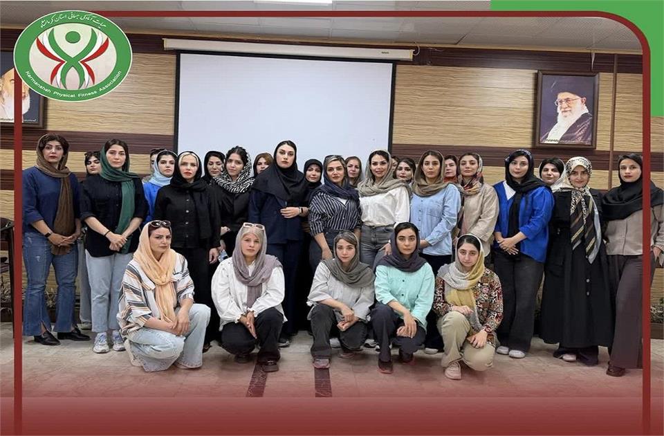 برگزاری کارورزی تمرینات معلق (تی آر ایکس- کراس کور) در استان کرمانشاه