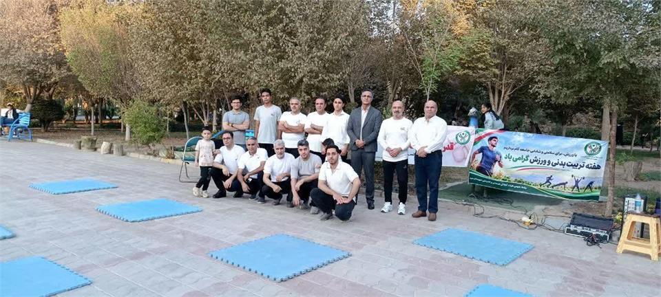 برگزاری همایش پیلاتس و CX به مناسبت هفته تربیت بدنی و ورزش در میبد