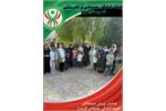 برگزاری همایش ورزش صبحگاهی در گرمدره