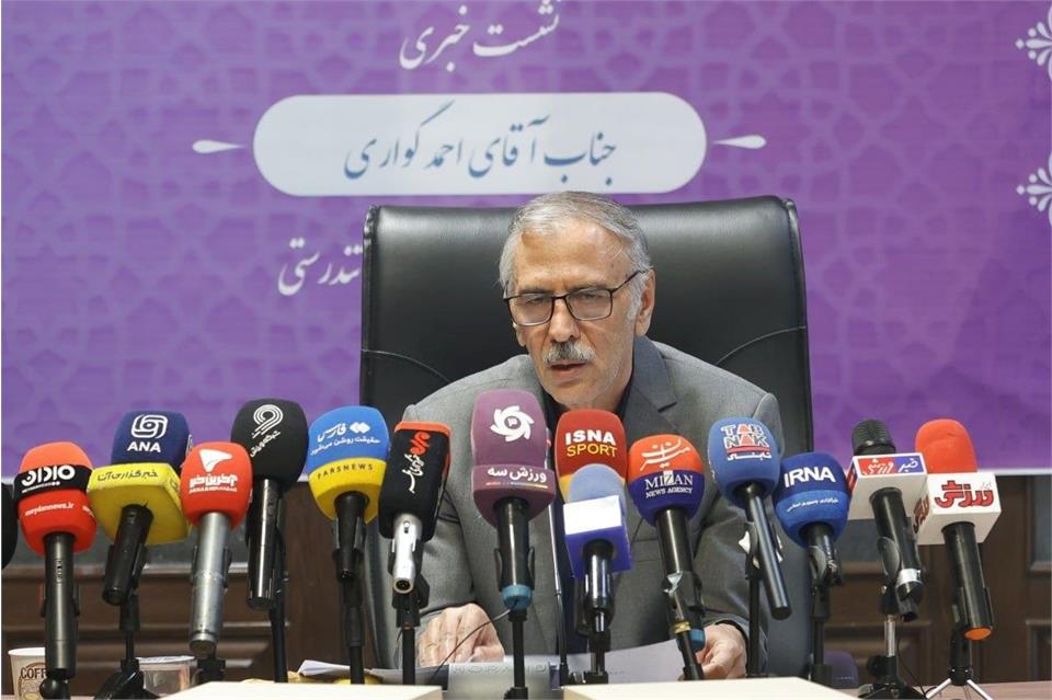 فدراسیون آمادگی جسمانی و تندرستی، روز خبرنگار