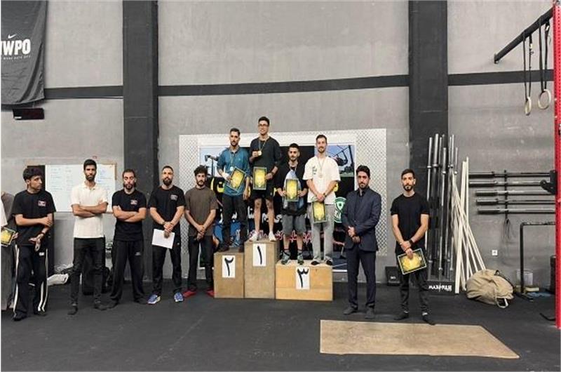 عملکرد شش ماه اول سال 1404 هیئت آمادگی جسمانی و تندرستی استان البرز