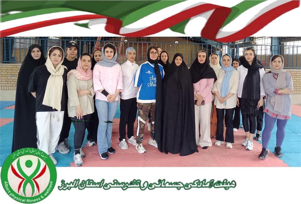 برگزاری دوره مربیگری درجه ۳ تمرینات معلقTRX, کراسکور