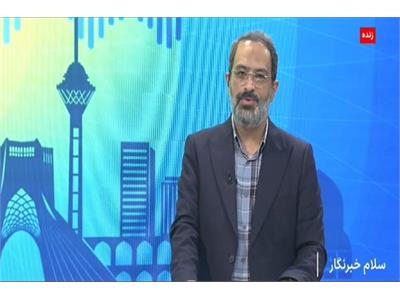 پخش مسابقات قهرمانی کشور کلیستنیکس و ورزش های خیابانی مردان (انتخابی تیم ملی) از شبکه خبر