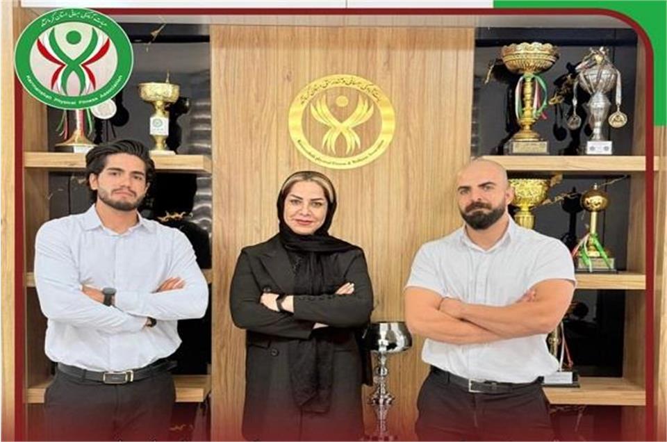 معرفی اعضا کمیته کتل بل هیات آمادگی جسمانی و تندرستی استان کرمانشاه